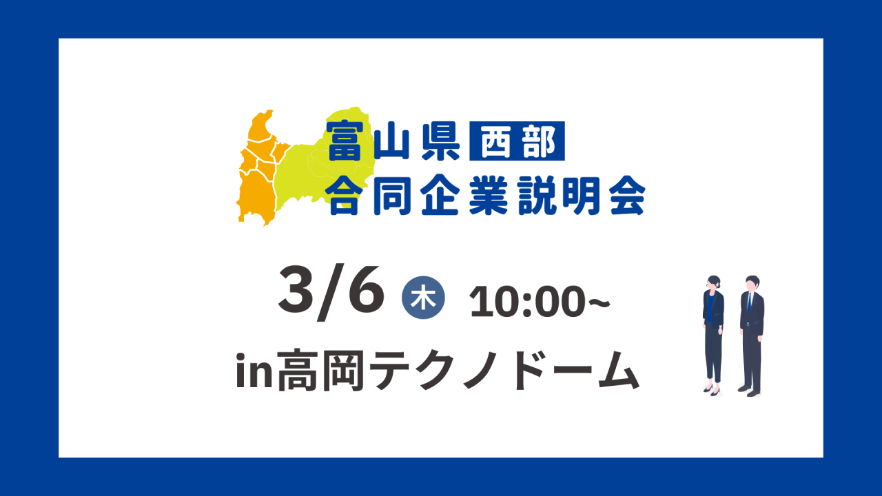 名称未設定のデザイン (1)